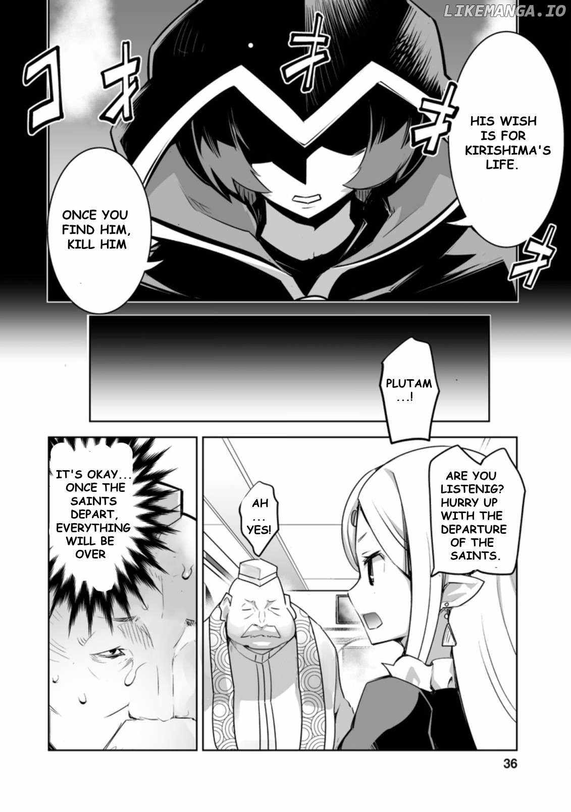 Class Teni De Ore Dake Haburaretara, Doukyuu Harem Tsukuru Koto Ni Shita Chapter 22.1 2